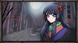 Post 4723741