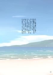 Post 4723422