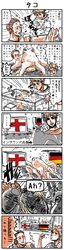 Post 453123