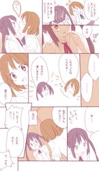 Post 453553