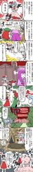 Post 453350