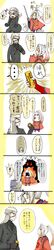 Post 453702