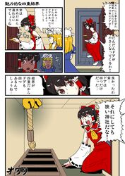 Post 453337