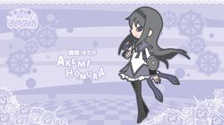 Post 602560
