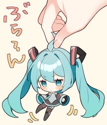 Post 4724232