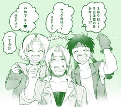 Post 4725690