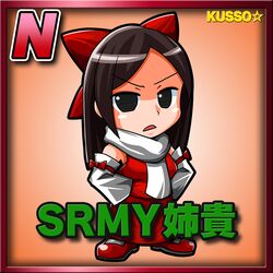 Post 4725035
