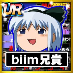 Post 4725022