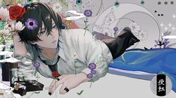 Post 4725710
