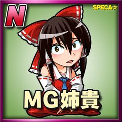 Post 4725009