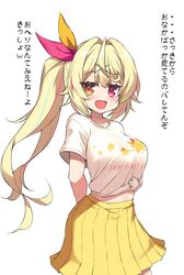 Post 4726297