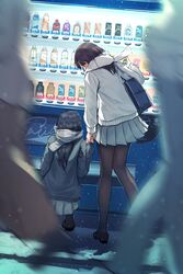 Post 4726189