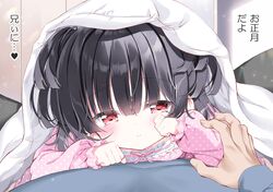 Post 4728648
