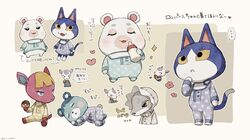 Post 4729168
