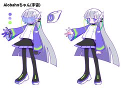 Post 4730450