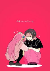 Post 4731440