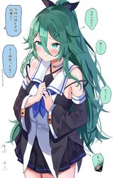 Post 4731956