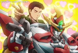 Post 4731560