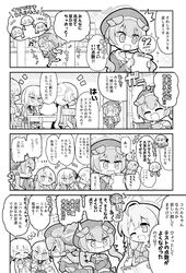 Post 4732044