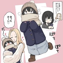 Post 4732071