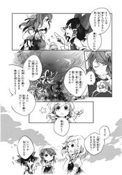 Post 454318