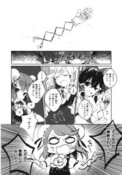 Post 454321