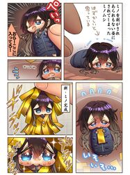 Post 4734416