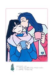 Post 4734395