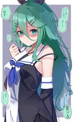 Post 4735624