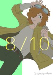 Post 4735284