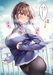 Post 4739034