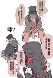 Post 4741652