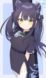 Post 4742794