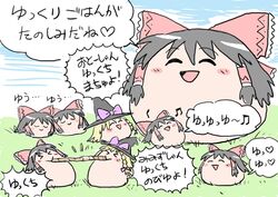 Post 455038