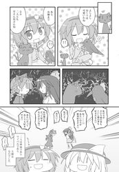 Post 455176