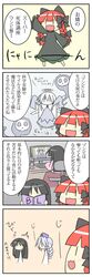 Post 455173