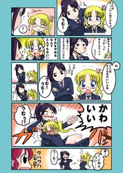 Post 455278