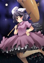 Post 455378