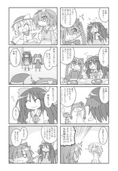 Post 455177