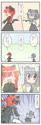 Post 455168