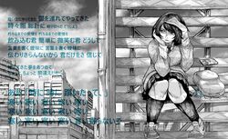 Post 4744111