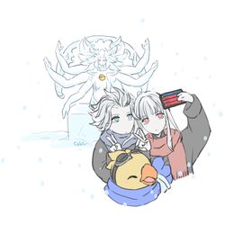 Post 4744993
