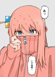 Post 4746698