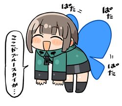 Post 4746550