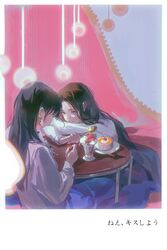 Post 4746543