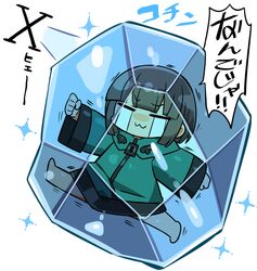 Post 4746829