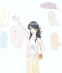 Post 4747188