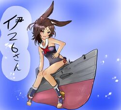 Post 4747609