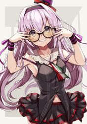 Post 4747285