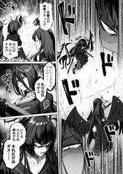 Post 4749269